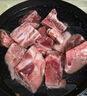 龍大肉食 黑豬多肉大骨塊凈重4斤 ＞45%帶肉率 豬骨頭新鮮食材黑豬肉生鮮  曬單實(shí)拍圖