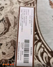 西施蘭夏露 烏洛托品溶液噴劑20ml 用于手足多汗及腋臭(狐臭) 曬單實拍圖