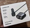 綠聯(lián)車載充電器 點(diǎn)煙器一拖二/三轉(zhuǎn)換器插頭擴(kuò)展120W快充 曬單實(shí)拍圖