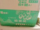 小城外  米糧綠心獼猴桃 國產(chǎn)奇異果 新鮮生鮮水果 24個(gè) 30g+約1.9斤 曬單實(shí)拍圖