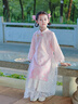 旗鉑旗袍女童春秋2025新款兒童國風(fēng)新中式漢服女孩古風(fēng)古裝唐裝秋 月綺羅長袖粉 不含配飾 130 曬單實拍圖