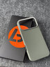 balueus適用iPhone17ProMax手機(jī)殼蘋果16Pro保護(hù)套新款15真皮鉆石紋磁吸全包防摔14系列13外殼新款 【綠色】真皮全包裹-新款鉆石紋 iphone 17 Pro Max 曬單實(shí)拍圖