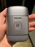飛利浦（PHILIPS）電動剃須刀鵝卵石便攜式刮胡刀 0.0微米凈剃黃金比例 冰川銀 生日禮物七夕情人節(jié)禮物送老公送男友 曬單實拍圖