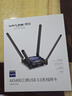 睿因（Wavlink）Vitesse Ultra AX5400無線網(wǎng)卡免驅WiFi6電競千兆5G網(wǎng)絡臺式機WiFi接收器電腦外置USB網(wǎng)卡 曬單實拍圖