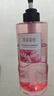 半畝花田【孫穎莎】鮮花純露洗發(fā)水護(hù)發(fā)素套裝控油蓬松頭膏持久留香男女士 曬單實(shí)拍圖
