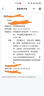 ENERGINUT甲狀腺結節散結貓爪草膠囊甲亢專(zhuān)用美國進(jìn)口橋本甲狀腺炎甲減藥 周期裝三瓶 （送一瓶，實(shí)發(fā)四瓶） 曬單實(shí)拍圖