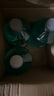 龜牌（Turtle Wax）硬殼玻璃水0度汽車(chē)去油膜強力去污除蟲(chóng)膠鳥(niǎo)糞雨刮水通用2L*4瓶 曬單實(shí)拍圖