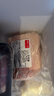 錫林之星  內(nèi)蒙古錫林郭勒羊肉草原散養(yǎng)羔羊尾巴油500g 冷凍羊油批發(fā)煎炸 曬單實(shí)拍圖