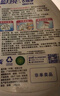 藍(lán)月亮衣領(lǐng)凈 500g*4瓶  噴霧型強(qiáng)力去漬去污  免揉搓 衣領(lǐng)袖口助洗 曬單實拍圖