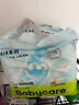 babycareair pro拉拉褲XXXXL碼24片（大于19kg) 嬰兒尿不濕夏日超薄透氣 曬單實(shí)拍圖