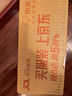 胖東來(lái)鈦保溫杯胖東來(lái)純內(nèi)外口袋便攜茶杯男女士高檔商務(wù)泡茶迷你杯子 旋轉(zhuǎn)迷你杯高雅商務(wù) 200ml 200ML內(nèi)外純鈦 曬單實(shí)拍圖