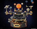 俏皮谷八大行星太陽(yáng)系運轉拼裝積木電動(dòng)模型兒童玩具男孩生日節日禮物 曬單實(shí)拍圖