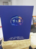 洋河 夢(mèng)之藍 M3 52度 500ml*4整箱裝 綿柔濃香型白酒 曬單實(shí)拍圖