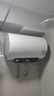 海爾（Haier）電熱水器50/60/80升電儲水式數顯家用洗澡速熱水器小體積專(zhuān)利防電墻免費上門(mén)安裝 LT 50L 2200W 金剛三層膽丨鉬金加熱管 曬單實(shí)拍圖