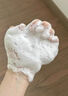 儒意（RUYI）茉莉花瓣香氛沐浴露 男女持久留香72小時控油滋潤保濕嫩膚沐浴乳 曬單實(shí)拍圖