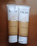 玉蘭油（OLAY）洗面奶乳液泡沫潔面乳男女通用清潔保濕潔面護膚品洗臉膏節(jié)日禮物 【囤貨裝】乳液潔面乳100g*3支 曬單實拍圖