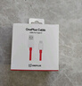 一加 原裝 USB-A to Type-C 閃充數據線 8A 1.5米充電線 支持 80W Max 適用一加 10 Pro OPPO 曬單實拍圖
