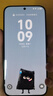 HUAWEI Pura 80 12GB+256GB 絲絨黑 絲絨直屏 紅楓原色影像 全新鴻蒙AI 華為鴻蒙智能手機(jī) 曬單實(shí)拍圖