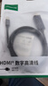 綠聯(lián)Mini DP轉HDMI轉換器線(xiàn)轉接頭4K高清 適用蘋(píng)果筆記本迷你dp雷電接口電腦接顯示器投影儀1.5米20848 曬單實(shí)拍圖