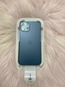 朗客【當/次日達】適用蘋(píng)果16ProMax屏幕膜iphone16Pro無(wú)塵倉秒貼膜全屏覆蓋防指紋鋼化玻璃保護貼膜 【全屏超清款/無(wú)塵倉】2片+秒貼神器 iPhone16ProMax 曬單實(shí)拍圖