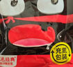 黑色經(jīng)典湖南長(zhǎng)沙特產(chǎn)長(zhǎng)沙臭豆腐休閑即食辦室零食節(jié)日伴手禮香辣味280g 曬單實(shí)拍圖
