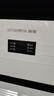 創(chuàng)維10匹柜機(jī) 立柜式空調(diào) 冷暖變頻二級能效 餐廳超市商用中央空調(diào) KFR-260LW/V1LA3A-N2LA 以舊換新 曬單實(shí)拍圖