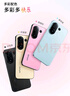 vivo S30 Pro mini 16GB+512GB 檸檬黃 國(guó)家補(bǔ)貼 多彩小直屏 超級(jí)潛望長(zhǎng)焦 6500mAh 學(xué)生 AI手機(jī) 曬單實(shí)拍圖