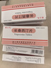 泰力平 長(cháng)春西汀片5mg*15片/盒 10盒裝 曬單實(shí)拍圖