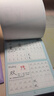 六品堂【學前300字】幼小銜接練字帖字帖幼兒園練字本幼小銜接教材全套每日一練漢字點陣描紅本兒童字帖練字 曬單實拍圖