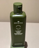 悅木之源（Origins）靈芝菌菇水200ml保濕爽膚水精華護膚品濕敷補水噴霧生日禮送女友 曬單實拍圖