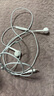 Apple/蘋(píng)果 采用 (USB-C)的EarPods耳機 有線(xiàn)耳機 蘋(píng)果耳機 適用iPhone/iPad//Mac 蘋(píng)果手機 曬單實(shí)拍圖