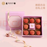 麥軒嶺南鳳梨酥荔枝酥280g/盒糕點(diǎn)禮盒廣東深圳糕點(diǎn)心精品手信特產(chǎn) 曬單實(shí)拍圖