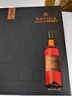 張裕窖藏3年金獎白蘭地700ml*2+305ml自飲宴請送禮 3瓶 禮盒裝 曬單實(shí)拍圖