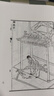 【精裝正版】魯班經(jīng) 贈(zèng)天工開物全書原版古書全集魯班經(jīng)匠家鏡原文木工書古書造型圖書籍兩冊(cè) 曬單實(shí)拍圖