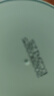 啟初兒童洗發(fā)露 3-6-12-15歲 四季寶寶專用柔凈洗發(fā)水520ml 曬單實(shí)拍圖