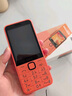 諾基亞（NOKIA）220 4G 移動聯(lián)通電信全網(wǎng)通 2.8英寸雙卡雙待 直板按鍵手機 老人老年手機 學生手機 橘色 曬單實拍圖