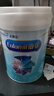 美贊臣鉑睿幼兒配方奶粉（12-36月齡.3段）850g*2+400g【加量不加價(jià)】 曬單實(shí)拍圖