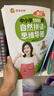 【官方正版】雪梨老師自然拼讀+思維導圖速記中小學(xué)1500詞英語(yǔ)單詞教材 速記中小學(xué)1500詞趣味音標版 曬單實(shí)拍圖
