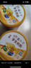 伊利高個(gè)子全聰學(xué)生奶粉900g 開(kāi)學(xué)季 6歲+ 高鋅高鈣高鐵?；撬酓HA+ARA 曬單實(shí)拍圖