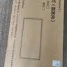 貝工 廚房燈24W LED集成吊頂燈扣板燈衛(wèi)生間平板燈面板燈300*600白光6000K 尚藝系列 曬單實(shí)拍圖