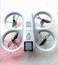 夢(mèng)多福兒童無人機(jī)入門小學(xué)生男孩生日禮物兒童遙控飛機(jī)14歲航拍初高中生 雙電【4k航拍+手勢(shì)拍照】 【深空灰】光流定位雙鏡頭雙控 曬單實(shí)拍圖