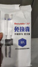 白雪（snowhite）直液式鋼筆免換墨囊EF筆尖 小學(xué)生三年級兒童練字鋼筆 藍(lán)色6支/袋 FP10 曬單實(shí)拍圖