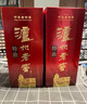 瀘州老窖 特曲 濃香型白酒 52度500ml 單瓶裝（新老包裝年份隨機） 曬單實(shí)拍圖