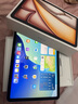 Apple/蘋果【國家補(bǔ)貼】iPad Air 11英寸 M3芯片2025年款 平板電腦 (256GB WLAN版)星光色 曬單實(shí)拍圖
