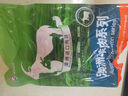 恒都 澳洲原切羊排 2.4斤/袋 冷凍 進(jìn)口羊肉 燒烤食材 煎烤燉煮 曬單實(shí)拍圖