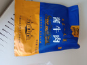 食樂康無添加草原醬牛肉150g*5袋五香鹵牛肉開袋即食熟食內(nèi)蒙古非牛腱子 曬單實(shí)拍圖