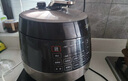 蘇泊爾（SUPOR）【國家補貼】鮮呼吸IH電壓力鍋5L家用智能自動排氣304精鋼球釜SY-50HC8033Q雙膽電飯煲高壓鍋4-6人 曬單實拍圖