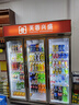 華爾（Huaer）商用立式5門冷柜6門冰柜冷藏展示柜保鮮柜啤酒飲料冰箱八門多門飲料柜 定制（尺寸、外觀、配置）詳情請聯(lián)系客服 曬單實(shí)拍圖