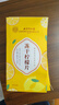 同仁堂北京同仁堂凍干檸檬片蜂蜜新鮮水果花茶富含維生素VC冷泡茶葉100g 曬單實(shí)拍圖