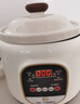 日本進(jìn)口陶瓷電燉鍋全自動(dòng)養生煲輔食多功能電砂鍋智能電煲湯鍋 【高密質(zhì)紫砂】-3-4人 3.8L 曬單實(shí)拍圖